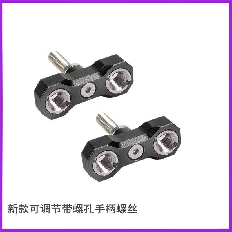 可调节角度T型手拧螺丝 3/8转1/4手柄M5不锈钢转接固定旋钮螺丝 - 图0