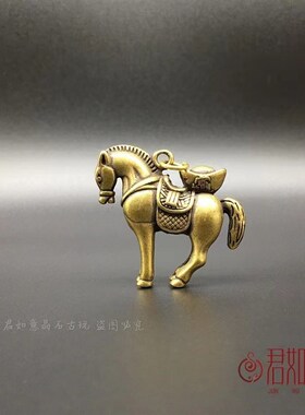 小铜马挂件纯铜马上赢马上元宝钥匙扣实心十二生肖铜马钥匙扣链