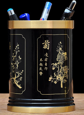 彩铜梅兰竹菊笔筒摆件家居送老师长辈办公室桌面书房创意装饰摆设