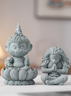 国潮齐天大圣孙悟空茶宠摆件礼物禅意斗战胜佛悟道茶桌茶室装饰品