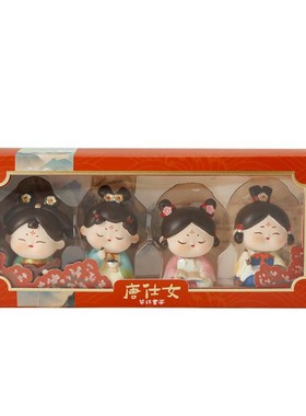 新款古风唐仕女系列好寓意大号摆件国潮汽车桌面装饰生日礼物
