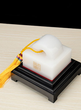 福雅禄白玉大印章玉玺财印升官印仿古摆件办公桌博古架中式装饰