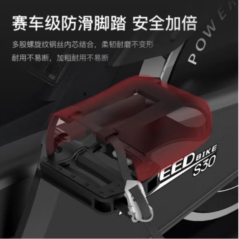 Spinning bicycle home magnetically controlled silent sports fitness equipment S30 with manual resistance adjustment/no need to plug in