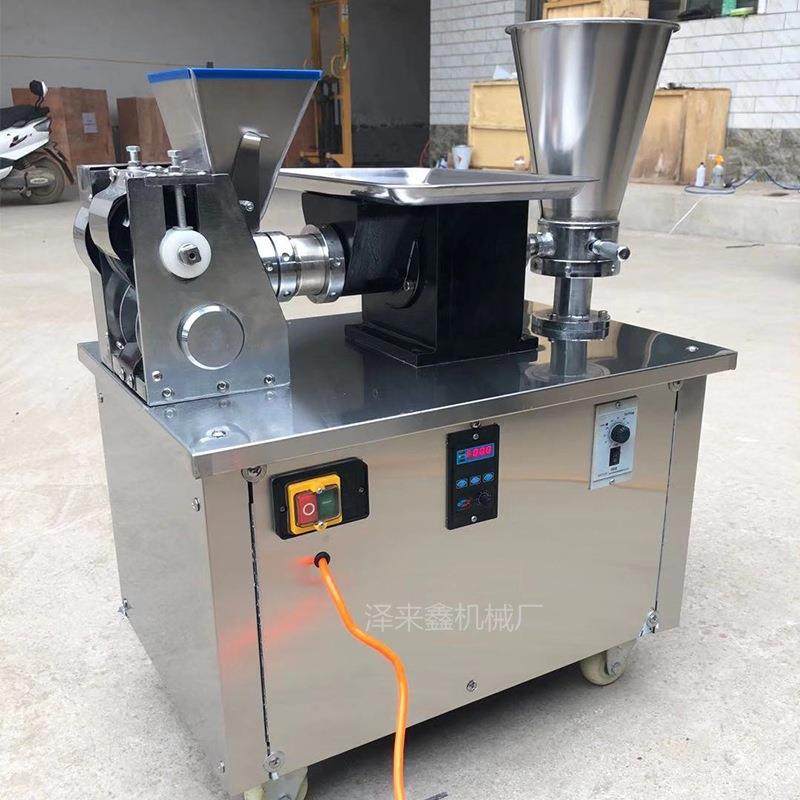 商用80型饺子机全自动小型饺子机出口外贸萨摩撒咖喱饺锅贴饺子机,淘宝优惠券,粉丝福利购,淘宝优惠卷