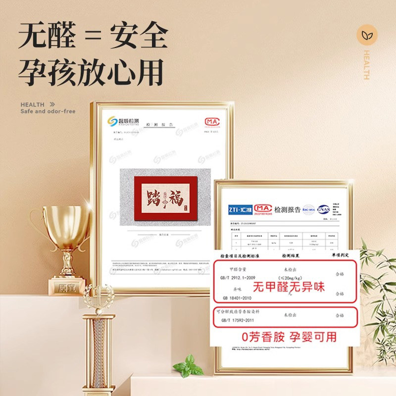 Gravity入户门地垫出入平安进门门口防滑脚垫耐脏玄关地毯可裁剪,淘宝优惠券,粉丝福利购,淘宝优惠卷