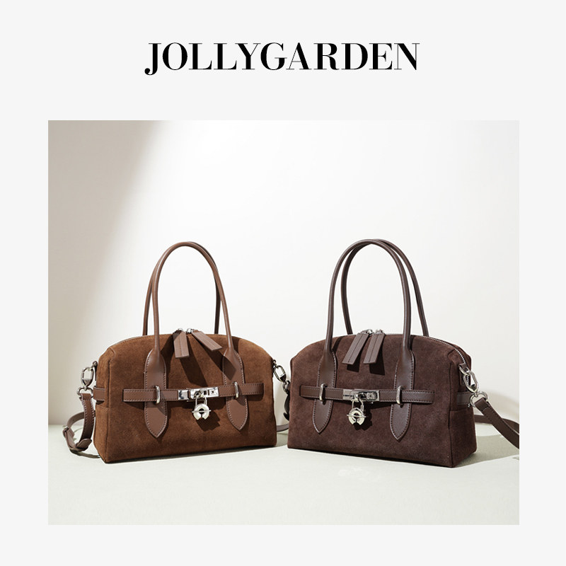 JOLLY GARDEN【木间】秋冬款磨砂撞色手提保龄球斜挎单肩波士顿包,淘宝优惠券,粉丝福利购,淘宝优惠卷