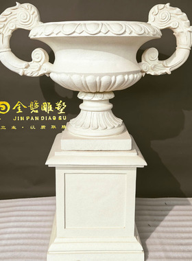 广东砂岩花盆圆雕别墅庭院双耳花钵石材树脂玻璃钢大型石材花盆