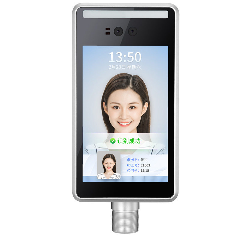 Attendance face access control wing gate museum visitor reservation system pedestrian passage gate speed gate swing gate machine