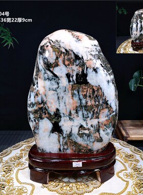 七彩石摆件黄河石青海原石天然彩色国画奇石观赏收藏家居装饰摆件