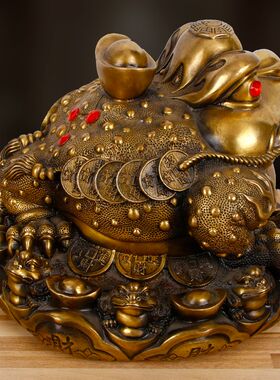 纯铜金蟾招财摆件办公室中式大号三足三脚店铺工艺品蟾蜍开业客厅