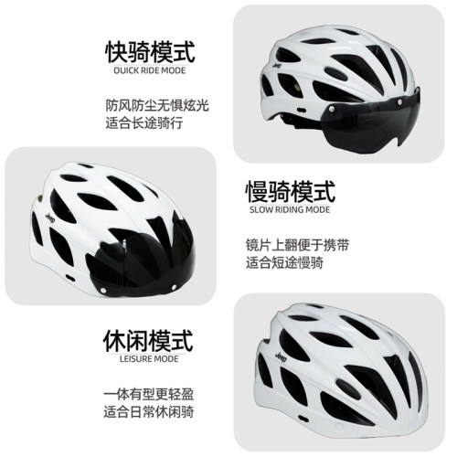 Jeep吉普自行车头盔男女通用山地公路车骑行透气安全帽骑行装备 - 图3