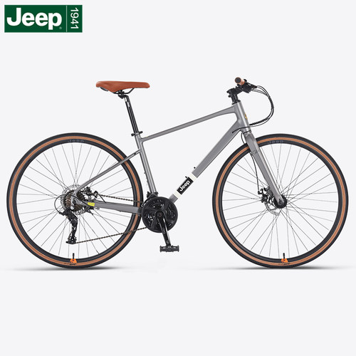 Jeep吉普平把公路车女款铝合金轻便自行车男式高颜值通勤车-GR500 - 图2