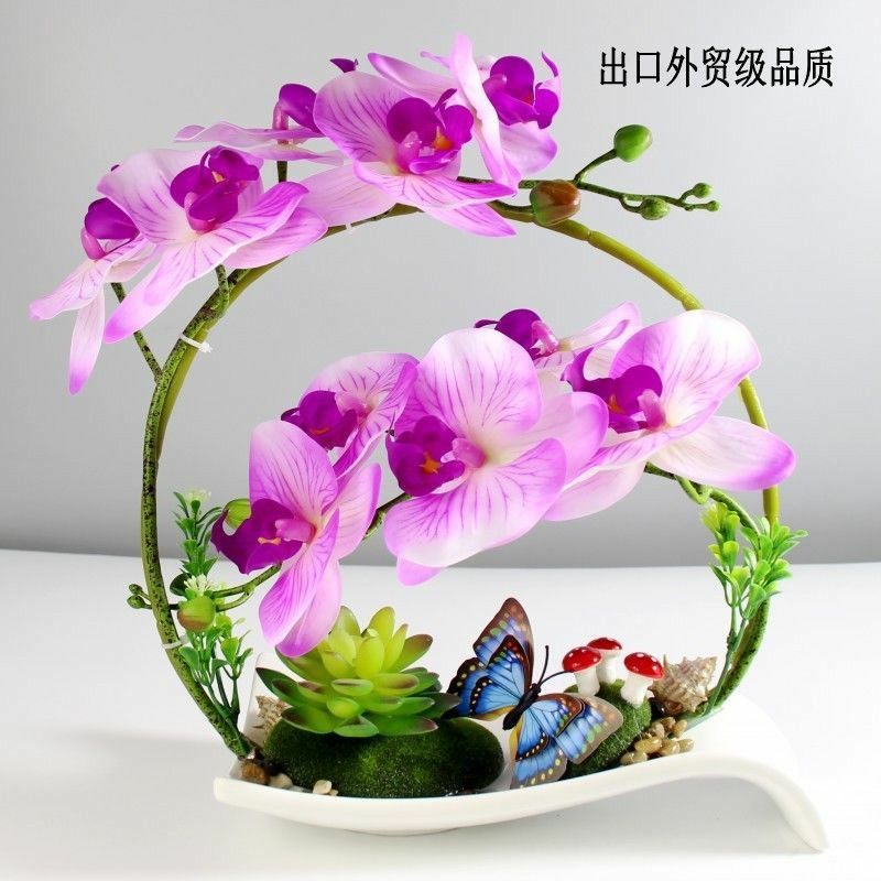 蝴蝶兰仿真花假花摆设客厅茶几电视柜高端轻奢Q家居装饰盆栽餐桌,淘宝优惠券,粉丝福利购,淘宝优惠卷