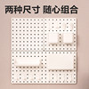 Deli Dongping Board Desktop Household Book Dormitory Storage