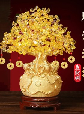 黄水晶摇钱树发财树摆件酒柜装饰品存钱罐家居客厅玄关开业送礼品