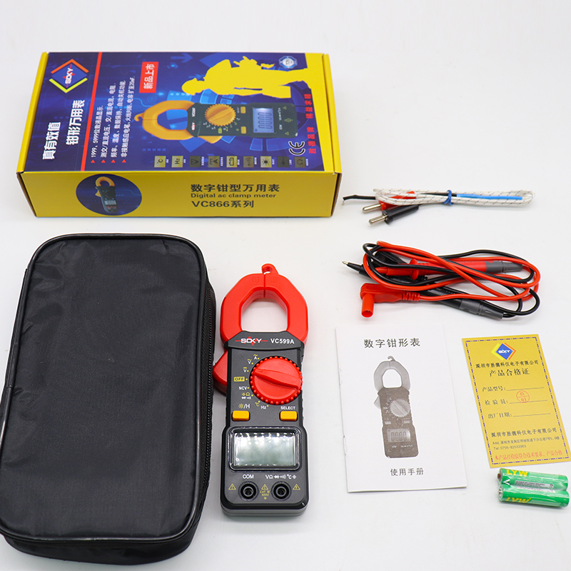 斯耐科VC599A钳形表万用表全自动智能万用表电工高精度钳形电流表 - 图2