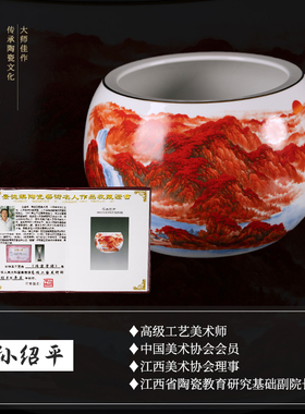 景德镇陶瓷鸿运当头聚宝盆摆件储物罐招财聚财中式瓷器客厅装饰品