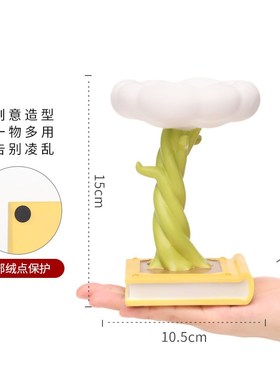 创意家居装饰品花朵树枝首饰架玄关钥匙收纳客厅电视柜桌面小摆件