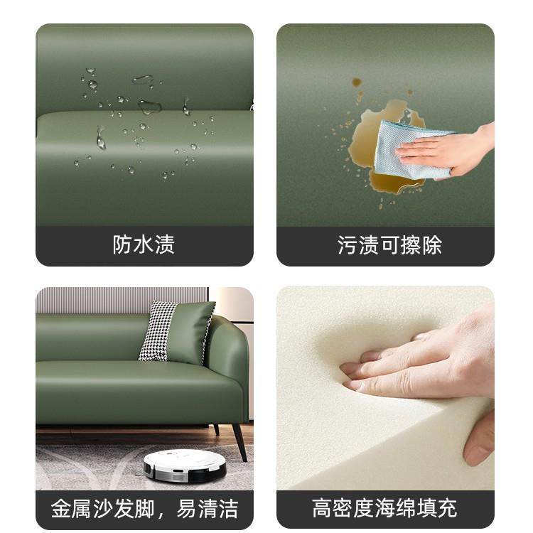 。科技布沙发客厅2024新款小户型小沙发免洗小尺寸2米三人出租房,淘宝优惠券,粉丝福利购,淘宝优惠卷