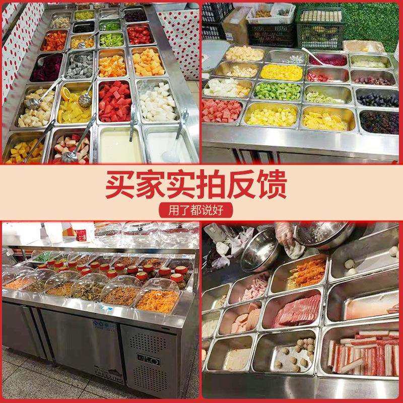 商用不锈钢开槽沙拉台冷藏沙拉披萨工作台水果捞展示柜小菜柜冰箱,淘宝优惠券,粉丝福利购,淘宝优惠卷