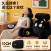 Multifunctional bedside pillow, sofa waist cushion, large backrest pillow, dormitory bedroom bay window tatami