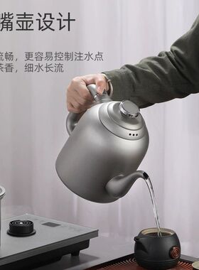 纯钛双底部上水烧水壶全自动电热水壶功夫茶桌嵌入式专用泡茶套装