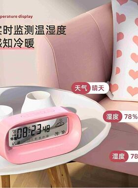 简约电子闹钟学生用叫醒起床可爱透明桌面时钟日历创意透明电子钟