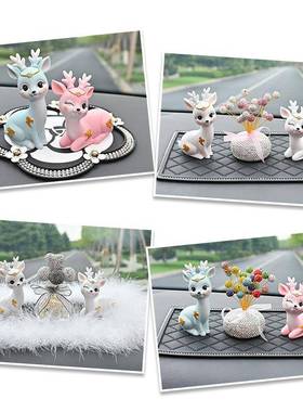 一路平HQR安鹿饰汽车摆件用车内品高档男士车中上控台车载装饰品