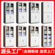 Disassemble and assemble file cabinet low cabinet iron file cabinet information storage cabinet financial certificate cabinet lock office storage cabinet
