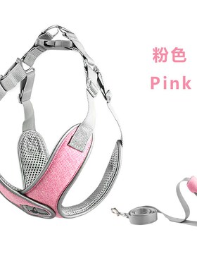 狗狗牵引绳宠物胸背带透气反光背心式中小型犬狗绳厂家宠物用品