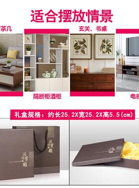 高山流水生财风生水起摆件国风国画客厅电视柜新中式博古架装饰品