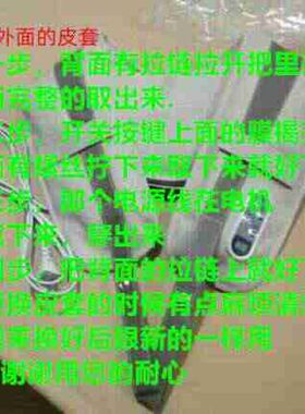 拍打揉捏披肩外面的皮套电机敲打捶打按摩家用电动颈椎按摩器颈腰