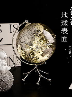 贝汉美透明地球仪摆件轻奢高档家居客厅电视柜酒柜办公室桌装饰品