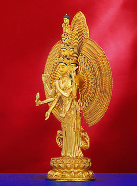 王师兄尼泊尔铜鎏金观音佛像摆件