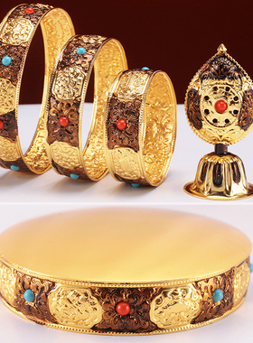 藏族八吉祥方形曼扎盘民族风