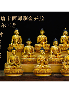 藏传纯铜手工佛像七寸药师