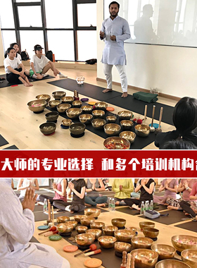 纯铜颂钵尼泊尔手工颂钵音疗