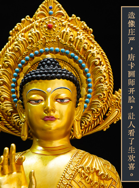 藏传五方佛像十寸飘带佛光浮雕