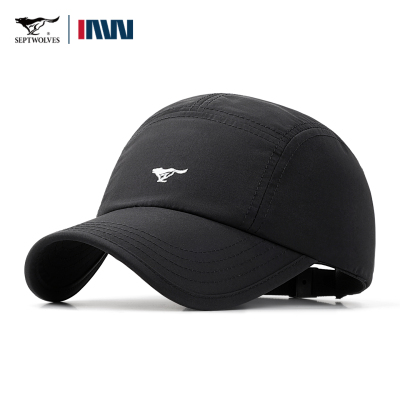 七匹狼户外防晒遮阳帽轻便棒球帽