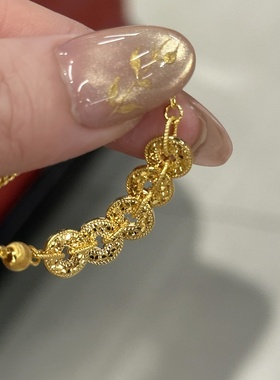 金包银五帝钱手链女款实心铜钱