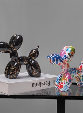 气球狗泼墨手绘树脂n创意摆件客厅电视柜办公桌酒柜酒架客厅装饰