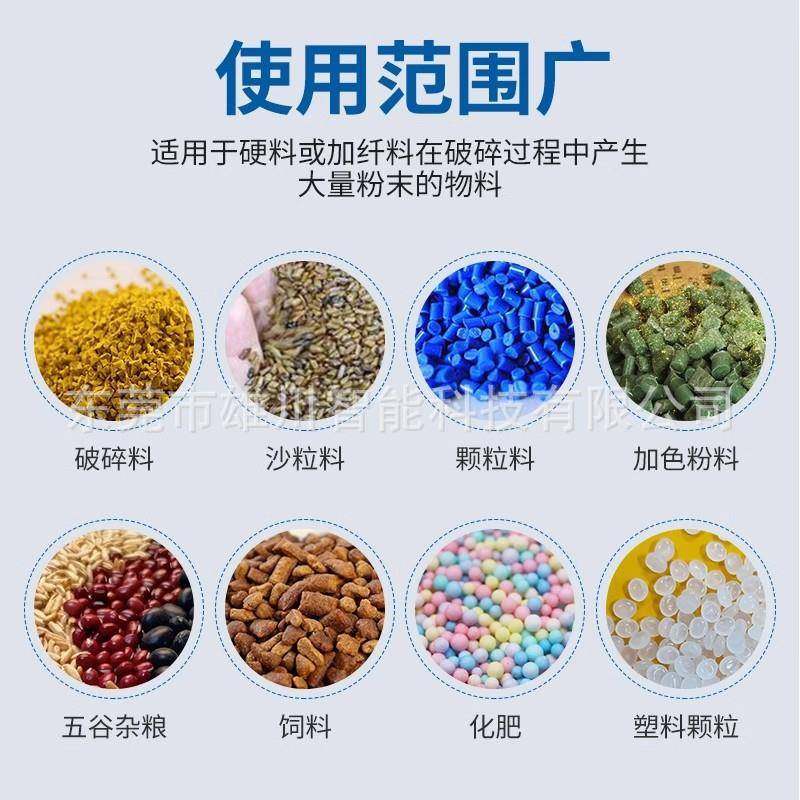 360g吸料机免清理全自动真空上料机注塑料色粉颗粒混合无尘水口料,淘宝优惠券,粉丝福利购,淘宝优惠卷