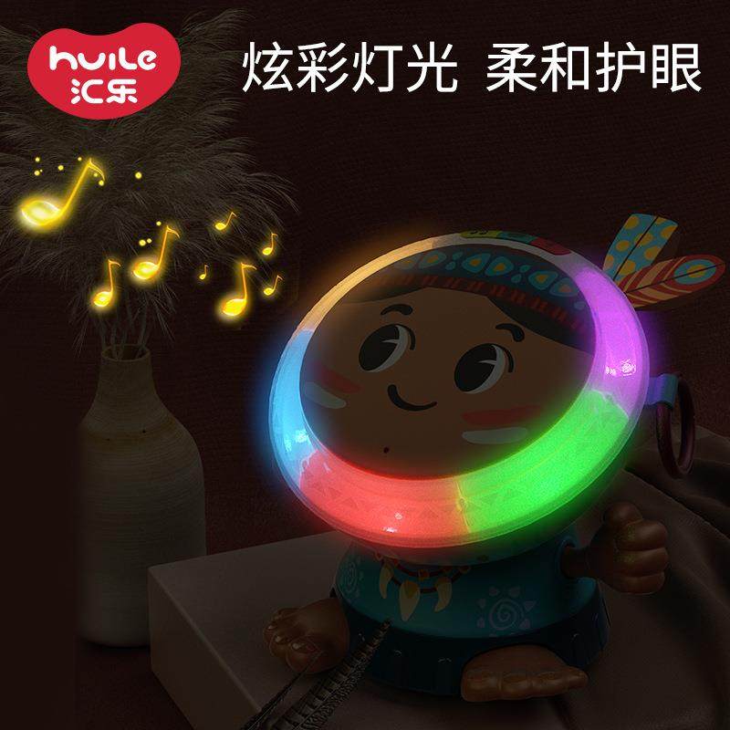 汇乐跳舞手拍鼓电动万向灯光歌曲婴儿宝宝手拍鼓儿童音乐启蒙玩具,淘宝优惠券,粉丝福利购,淘宝优惠卷