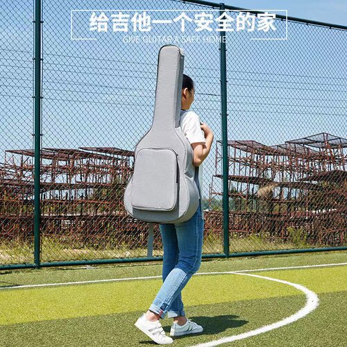 吉他包36/38/40/41寸通用背包民谣木吉他收纳袋子加厚高颜值琴包 - 图0