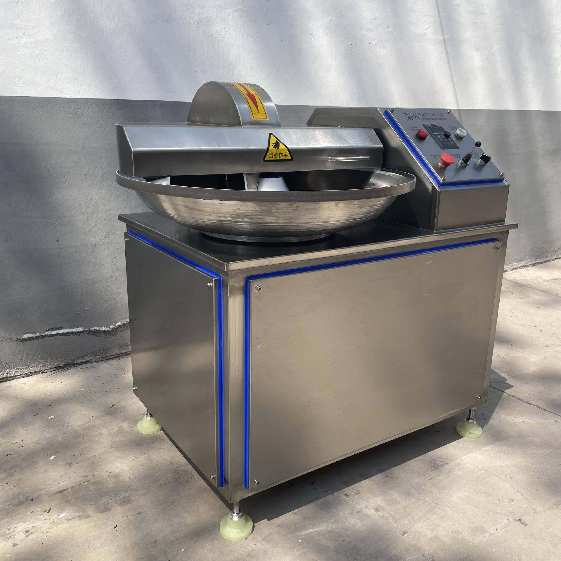 蔬菜变频斩拌机火锅丸子撒尿牛丸斩泥机肉制品变频斩拌机,淘宝优惠券,粉丝福利购,淘宝优惠卷