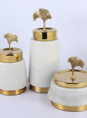 新中式陶瓷罐金色银杏花瓶盖花插储物罐美式玄关置物架装饰品摆件