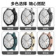 Suitable for Xiaomi watch5 protective case Xiaomi watch 5 shell and film integrated protective cover xiaomi smart watch watch5 replacement all-inclusive anti-scratch and wear-resistant protective film tempered film anti-fall accessories