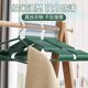 Metal clothes hanger student dormitory household clothes drying rack