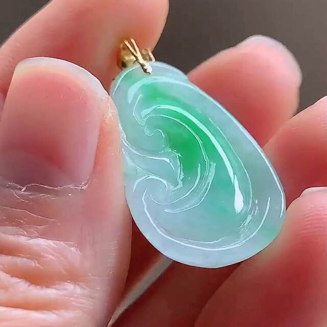 Burmese jadeite Ruyi inlaid gold jade pendant natural jade