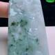 Myanmar Jade Guan Gong Jade Pendant Natural Jade A Product
